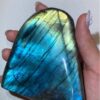 拉長石 Labradorite