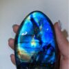 拉長石 Labradorite