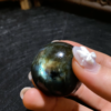 拉長石 Labradorite