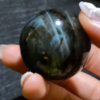 拉長石 Labradorite