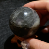 拉長石 Labradorite
