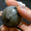 拉長石 Labradorite