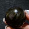 拉長石 Labradorite