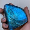 拉長石 Labradorite