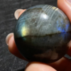 拉長石 Labradorite