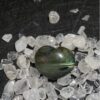 拉長石 Labradorite