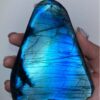 拉長石 Labradorite