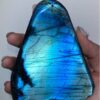拉長石 Labradorite
