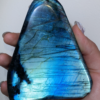 拉長石 Labradorite