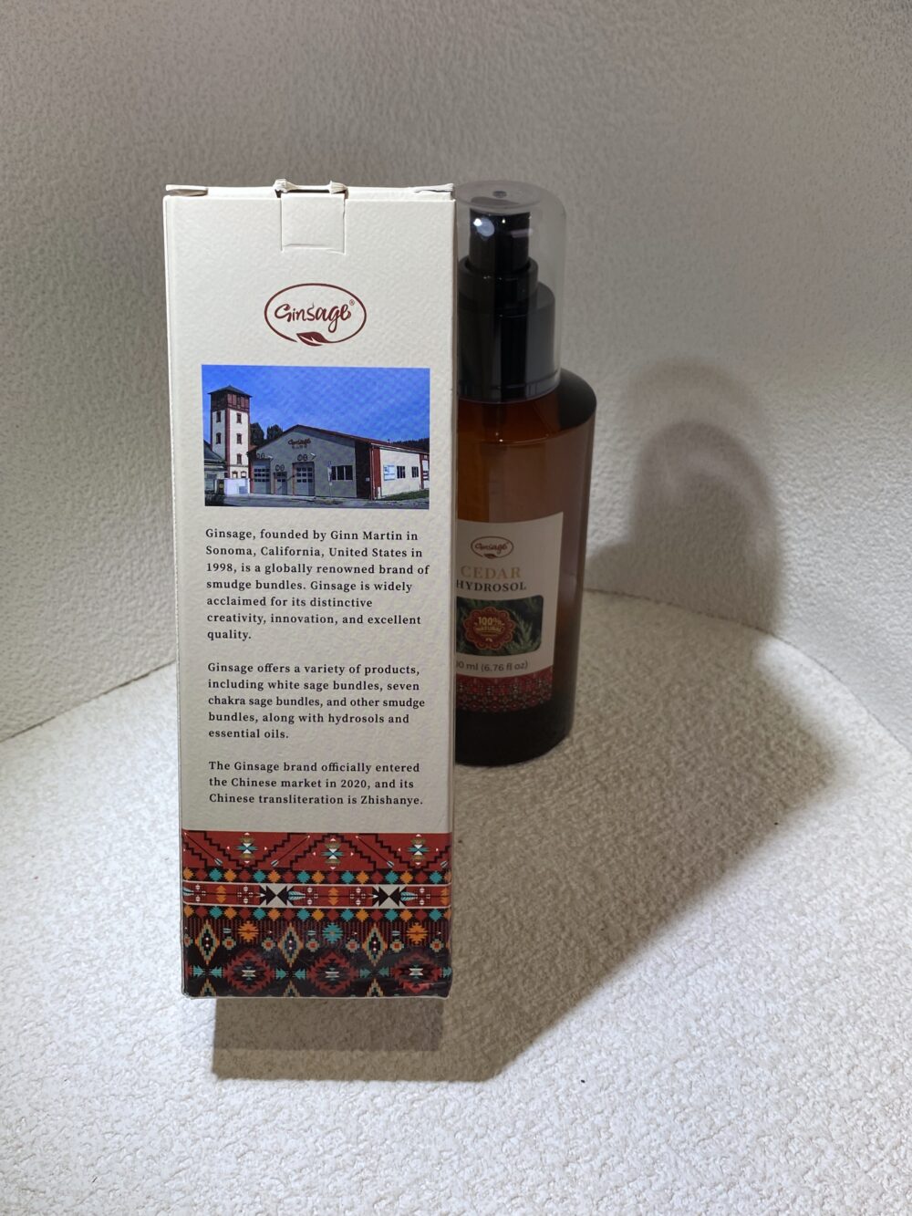 雪松精油純露（Cedarwood Hydrosol）