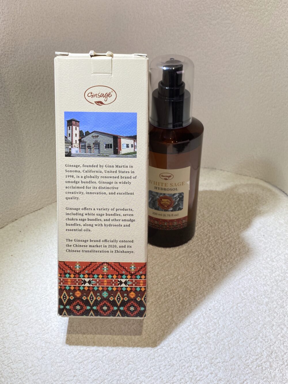 白鼠尾草精油純露（White Sage Hydrosol）