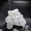 白水晶簇 Clear Quartz Cluster