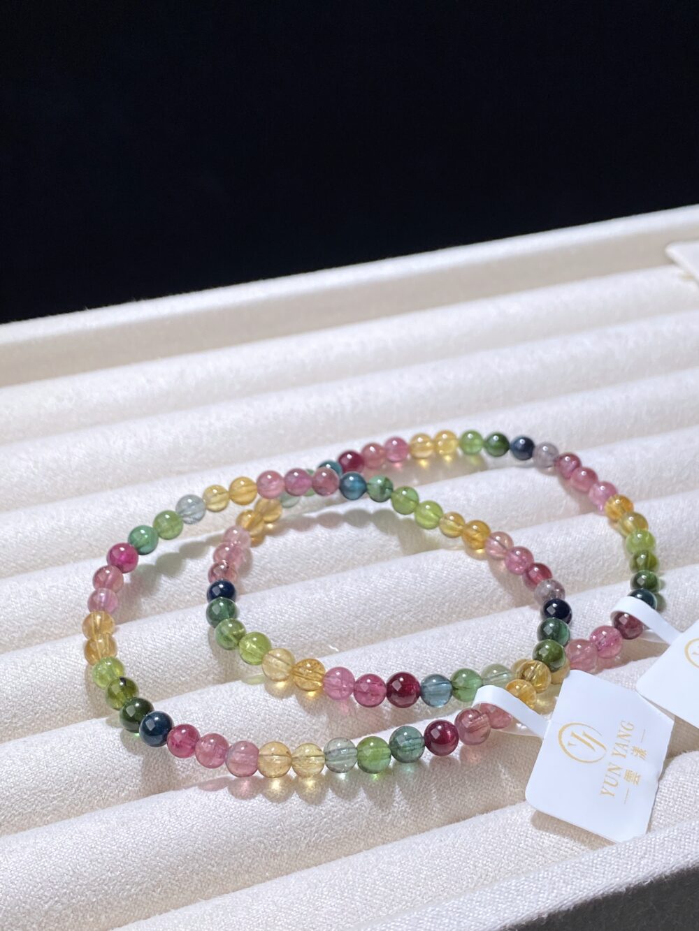 彩虹碧璽 日常款
